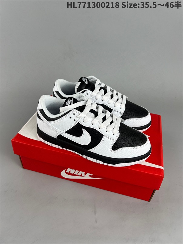 men low dunk sb shoes H 2023-2-27-093